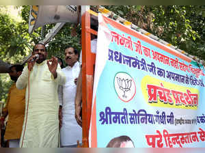 Bharatiya Janata Party (BJP) Lok Sabha MP
