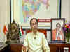 I have left CM's bungalow, not my determination, says Uddhav Thackeray amid rebellion in Shiv Sena