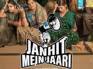 Janhit Mein Jaari.