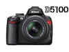 Technoholik: Nikon D5100 DSLR reviewed