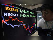 Japanese stocks drop 1.5% as production data fans slowdown fears