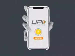 UPI transactions
