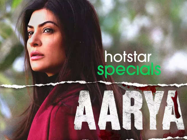 'Aarya' was nominated in the best drama category at the 2021 International Emmy Awards.