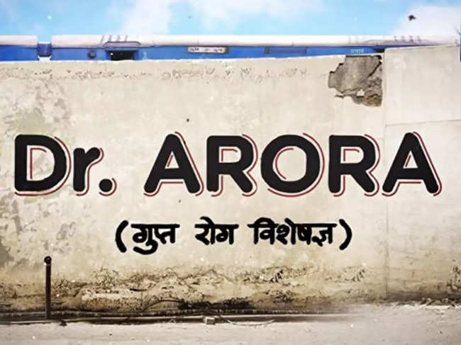Dr Arora poster