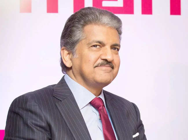 Anand Mahindra