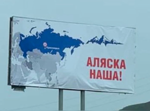 Multiple billboards representing the slogan surprised residents in the Siberian city of Krasnoyarsk after being spotted on Thursday, according to Krasnoyarsk news agency NGS24.