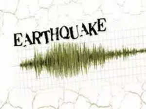 Earthquake of 4.4 magnitude