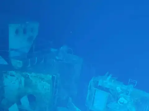 ​'USS Samuel B. Roberts'