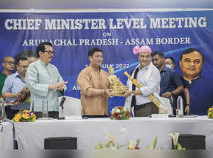 Assam Arunachal sign declaration.