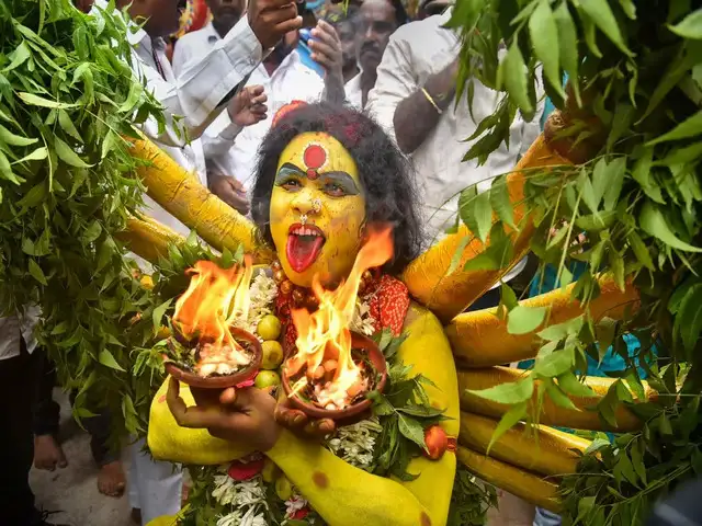  Bonalu