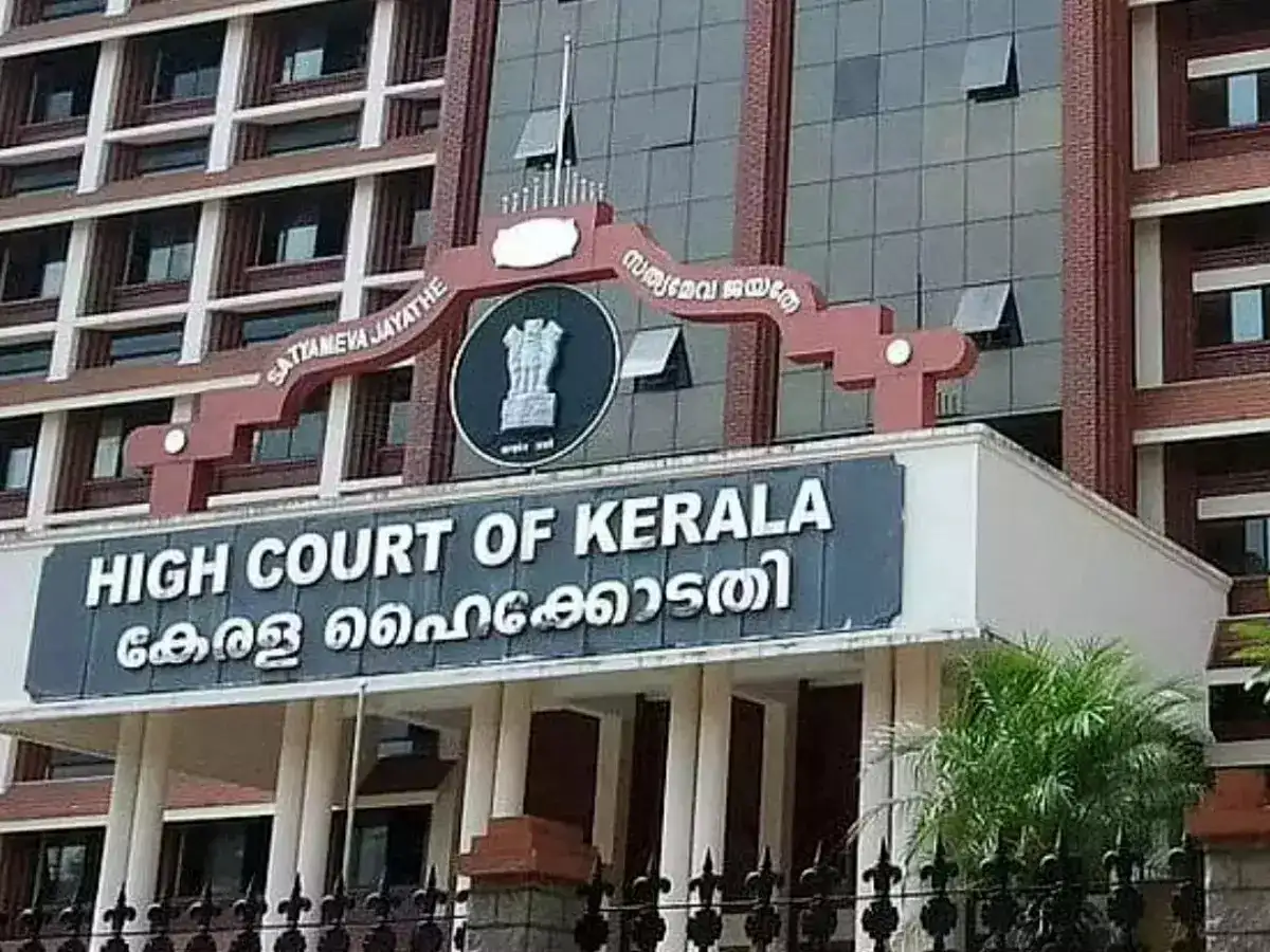 high court of kerala case status search by name