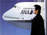 ANA and AirAsia oining forces to create a low-cost airline in Japan