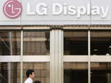 LG Display posts third consecutive quarterly loss