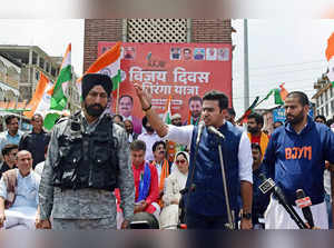 Srinagar, July 25 (ANI): Bharatiya Janata Party (BJP) Yuva Morcha National Presi...