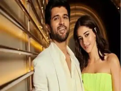 ​Liger co-stars Vijay Deverakonda and Ananya Panday