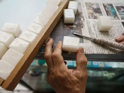 ​Cost of mahjong sets