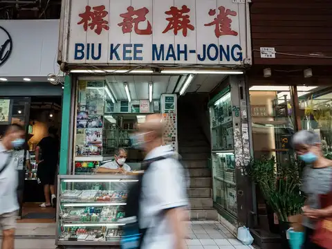 ​Four separate shops