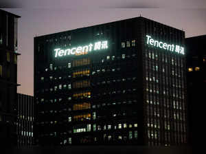 Tencent office in Shanghai, China