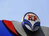 HPCL Q1 Results: OMC reports net loss of Rs 10,196 crore