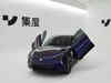 Baidu EV unit Jidu to deliver 800,000 'robot' cars in 2028