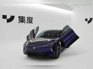 ROBO-01, a "robot" concept car by Baidu's electric vehicle (EV) arm Jidu Auto, is displayed during a media preview before its debut, in Beijing