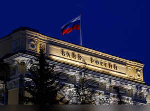 Russian Central Bank headquarters in Moscow