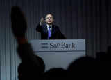 SoftBank plans Vision Fund job cuts after record net loss