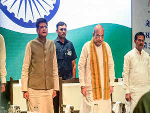 Amit Shah at launch of cooperatives on GeM portal