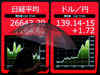 Japan's Nikkei falls as chip stocks track U.S. peers lower