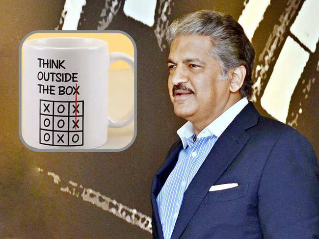 Anand Mahindra said he was eager to buy this printed coffee mug​.​