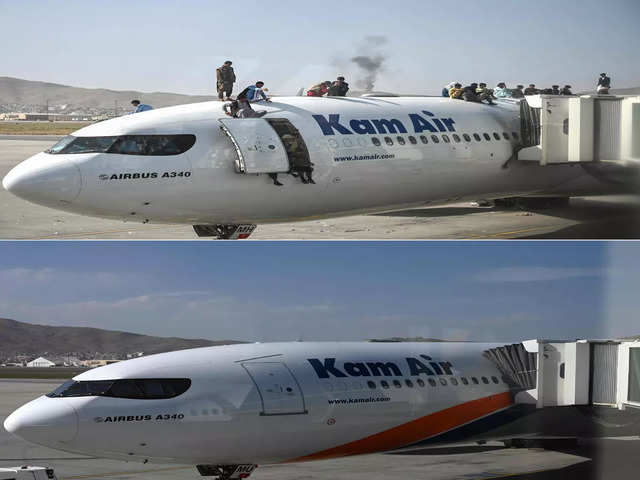 ​Kabul airport