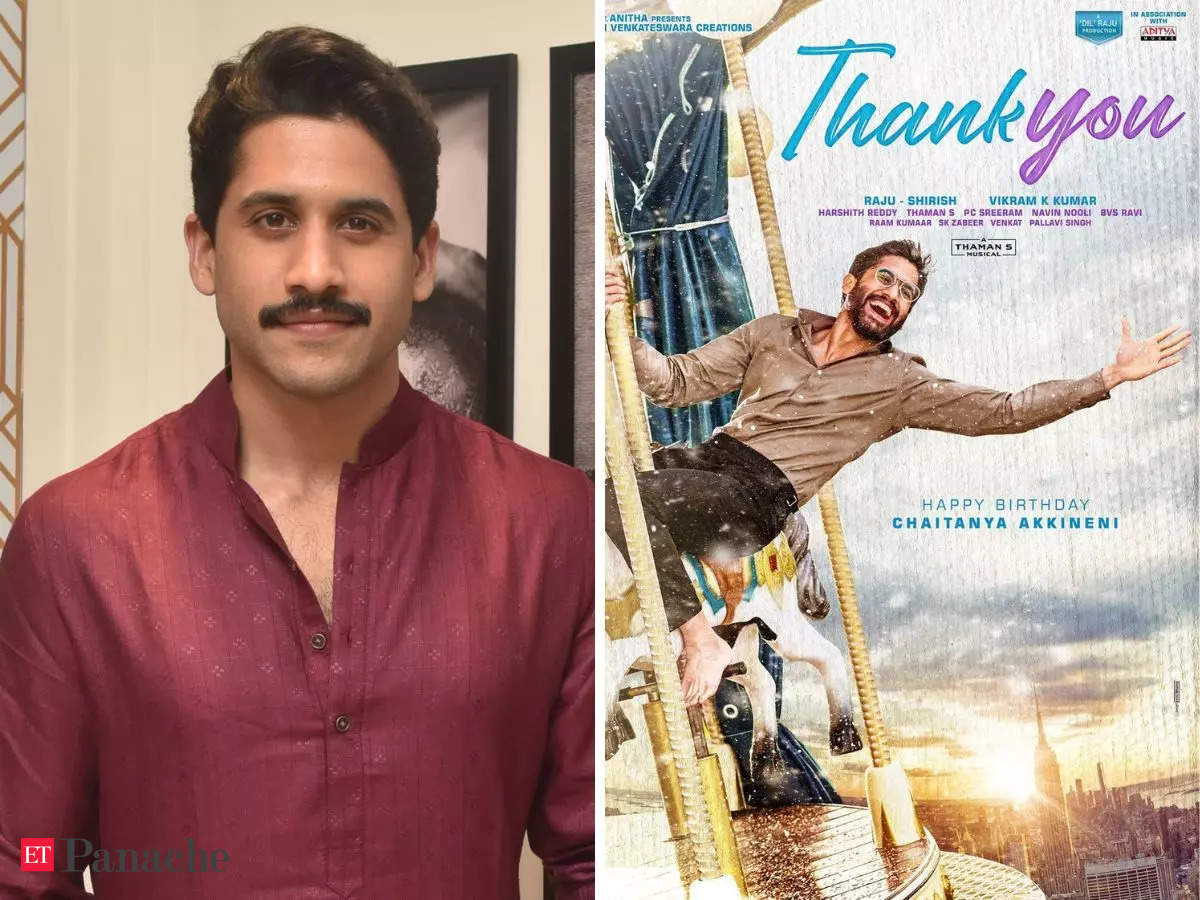 Thank You OTT Release: Telugu movie 'Thank You' releases on OTT: Check out  when, where to watch - The Economic Times