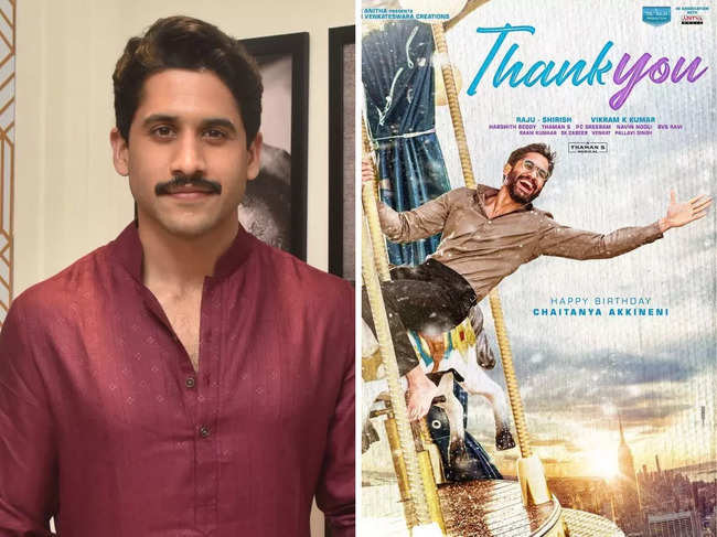 Telugu movie 'Thank You' releases on OTT: Check out when, where to watch