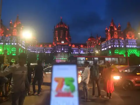 ​Mumbai