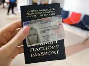 Poland residence permit