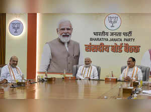 New Delhi: Prime Minister Narendra Modi with Union Home Minister Amit Shah and B...