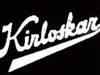 Kirloskar Brothers advances as Q1 net profit vaults