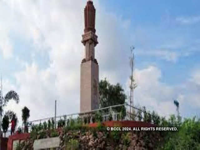 Gandhi Hill, Vijayawada, Andhra Pradesh