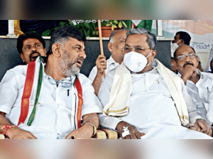 Karnataka: Congress