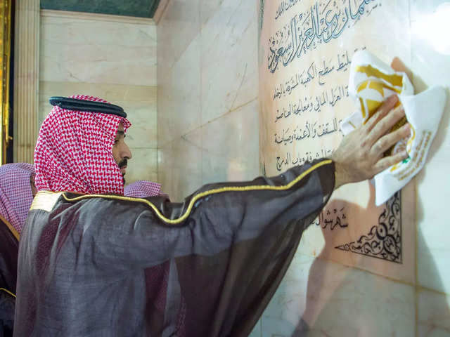 ​Mohammed bin Salman