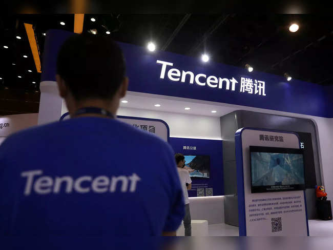 Tencent logo displayed at a conference