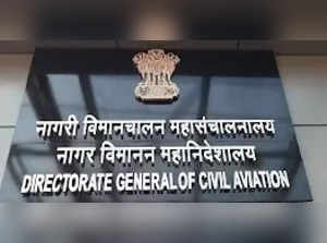 Directorate General of Civil Aviation, DGCA(twitter)