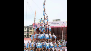 Supporters of Maha CM Shinde, Uddhav gear up for show of strength in Dahi Handi festival in Thane