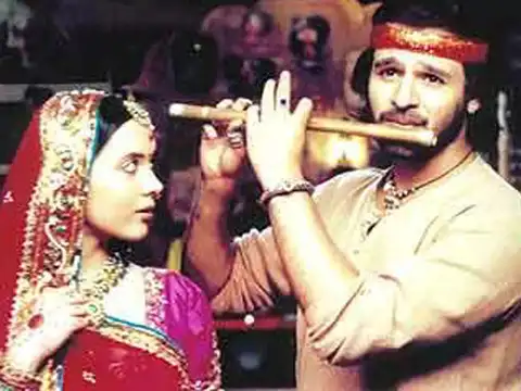 ​Woh Kisna Hai