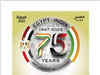 Egypt releases Postage Stamp celebrating 75th Anniversary of diplomatic ties with India