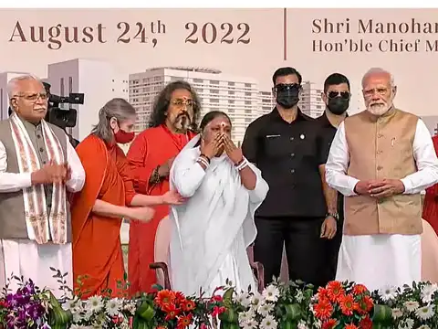 ​Who all were present
