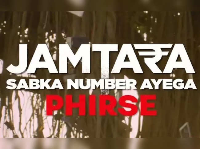Jamtara season 2 all set to be released on Netflix.