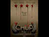 Dulquer Salmaan, Sunny Deol starrer Chup: Revenge Of The Artist to release on September 23