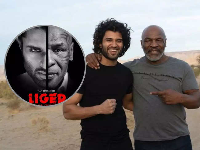'Liger' marks the boxing legend's Bollywood debut.