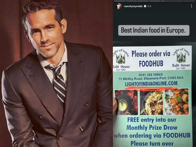 Actor Ryan Reynolds claims this restaurant offers 'best Indian food in Europe